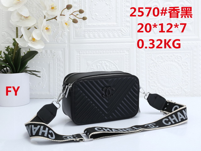 Chane1 Handbags 089 [Cheap Chane1 Handbags 89]